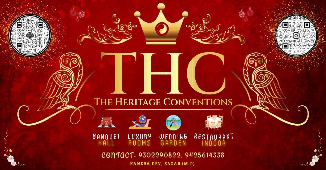 The Heritage Conventions Sāgar المظهر الخارجي الصورة